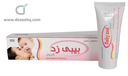 Baby zed cream 40 gm