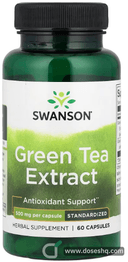 Green tea standardized extract 500 mg 120 caps. (illegal import)