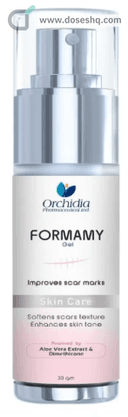 Formamy stretch marks cream 200 gm