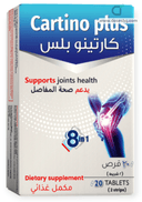 Cartino plus 20 capsules