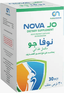 نوفاجو 500مجم 30 قرص