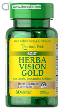 Herbavision with lutein and bilberry 60 softgels (illegal import)