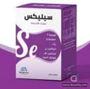 Selex omega 15 sachets