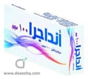 انداجرا 100مجم 4 قرص