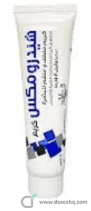 Hydromix cream 50 gm