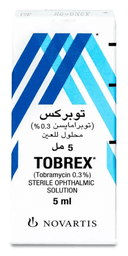 توبركس 0.3% نقط للعين 5 مل