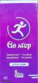 Go step oral drops 60 ml