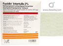 Fucidin 2% 10x30cm intertulle