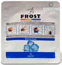 Frost cold 10 hydrogel patches