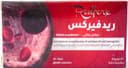 ريدفيركس 30 كبسولة