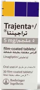 تراجنتا 5مجم 30 قرص