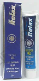 Relax gel 50 gm