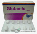 Glutamic 500mg 30 tab