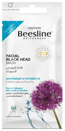 Beesline facial blackhead mask 10 sachets x 8 ml