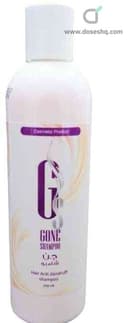 Gone anti-dandruff shampoo 250 ml