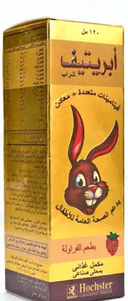 ابريتيف شراب 120 مل