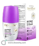 Beesline deo whitening beauty pearl roll-on 50 ml