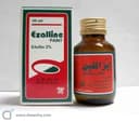 Ezallin 2% topical paint 60 ml