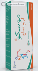 Moscow massage cream 100 gm