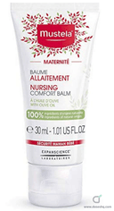 Mustela nursing comfort balm 30ml