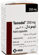 تيمودال 250مجم 5 كبسول