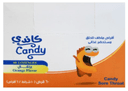 كاندي 60 قرص