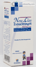 New-clav extra strength 642.9mg/5ml susp. 100ml