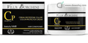 Villa borghini colour protector cream