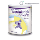 نيوتريني درينك باودر 400 جم