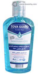 توفا جارد جل 250مل