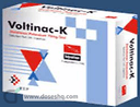 Voltinac-k 3 amp