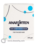 Anaforten hair mask 300 gm