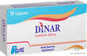 دينار 300 مجم 10 كبسولات
