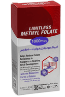 ليميتلس ميثيل فوليت 1000مكجم 30 قرص