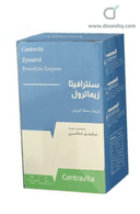 سنترافيتا زيماترول 20 قرص