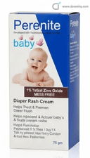 Perenite baby cream 75 gm