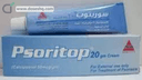 سوريستوب 0.005% كريم 20جم