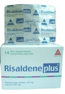 ريسالدين بلس 12+2 اقراص