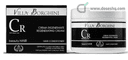 Villa borghini regenerating cream 200ml