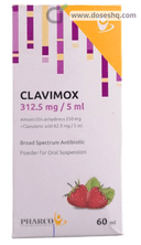 Clavimox 312.5mg/5ml pd. for oral 60 ml