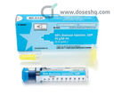 Dextrose 50% (misr) i.v. inj. 20 amp