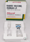 لقاح السعار