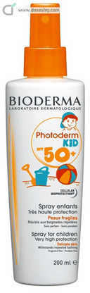 Photoderm kid spray spf 50+ 200ml