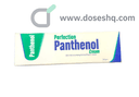 Perfection panthenol cream 50 g