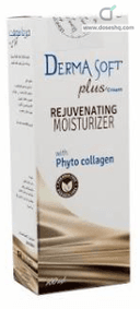 Derma soft plus cream 100 gm