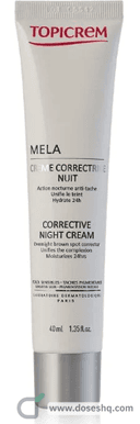 Topicrem corrective night cream 40ml