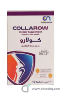 Collarow 10 sachets