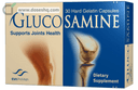 Glucosamine 30 caps