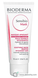 Sensibio mask 75 ml