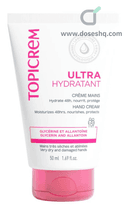Topicrem ultra-moisturizing hand cream 75 ml